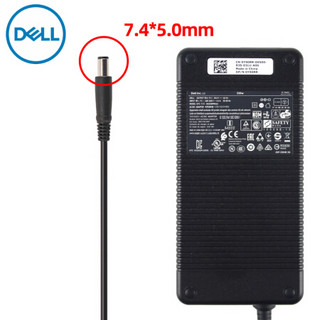 戴尔（DELL）电源适配器 外星人17 M17X M18X X51笔记本电脑G3 G5 G7充电线 330W(19.5V 16.9A)