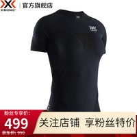 X-BIONIC 全新4.0 优能女士压缩衣跑步运动短袖紧身T恤上衣 XBIONIC 猫眼黑/极地白 S
