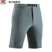 X-BIONIC XPM-20600 男款商务弹力修身短裤 XBIONIC 军绿色 L