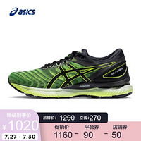 ASICS/亚瑟士 2020春夏男子旗舰跑鞋缓震透气 运动鞋 GEL-NIMBUS1011A680  22 黄色/黑色 40.5