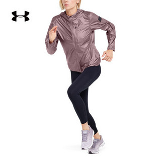 安德玛官方UA Impasse女子防护夹克Under Armour1350955 紫色662 M