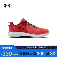 安德玛官方UA Charged Commit 2男子训练鞋Under Armour3022027 红色600 43