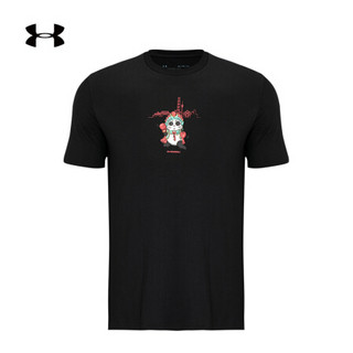 安德玛官方UA 男女成都城市运动短袖T恤Under Armour1332496 黑色003 XL