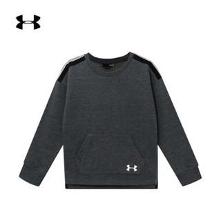 安德玛官方UA Taped Pocket男小童运动长袖T恤Under Armour1351364 灰色073 7