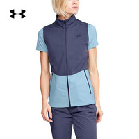 安德玛官方UA Soft Shell女子运动马甲Under Armour1350219 蓝色497 S