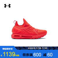 安德玛官方UA HOVR Phantom RN女子跑步鞋Under Armour3022600 红色601 39