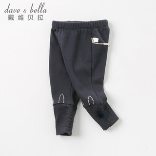 【加绒】davebella戴维贝拉冬季新品女童保暖打底裤束脚长裤 藏青色 120cm（6Y(建议身高110-120cm））