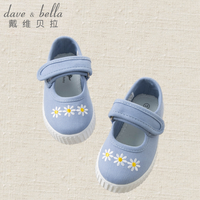 davebella戴维贝拉2020秋装新品儿童女童帆布鞋 幼儿宝宝休闲板鞋 浅蓝色 130（鞋内长13.0cm ）