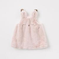 davebella戴维贝拉冬季新品女童毛绒保暖吊带裙 宝宝公主裙子 灰粉色 110cm(5Y(建议身高100-110cm))