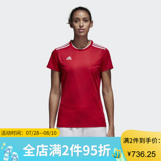 ADidas阿迪达斯女子圆领速干足球短袖健身T恤CF0700 Red/White 2XL