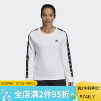 ADidas阿迪达斯女士T恤宽松柔软长袖上衣圆领FK9651 White / Black 2XL