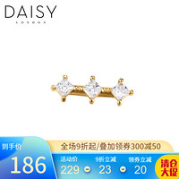 【“饰”界闪耀】英国DAISY LONDON时尚手表 女  INS潮牌 石英表dw5202潮送女友 秘星