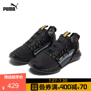 PUMA 彪马 官方 男子缓震跑步鞋 HYBRID ROCKET 192574 黑色 05 41