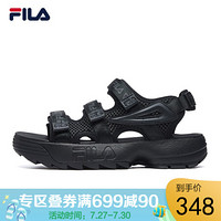 FILA（斐乐）官方男运动凉鞋软底轻便魔术贴2020夏季新款休闲鞋沙滩鞋 黑-BK 40