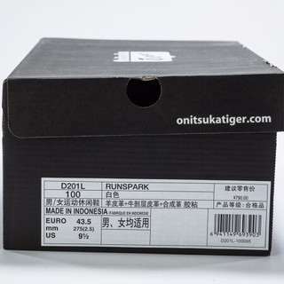 Onitsuka Tiger鬼塚虎运动休闲鞋 RUNSPARK男女鞋 TH201L-9950 D201L-100白色 40.5