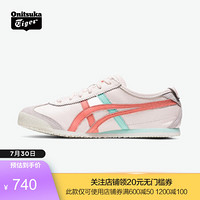 Onitsuka Tiger鬼塚虎运动休闲鞋 女鞋 经典MEXICO 66 1182A078-700 浅粉色 39.5