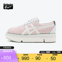 Onitsuka Tiger/鬼塚虎 女鞋 复古厚底休闲鞋  POKKURI SNEAKER PF 粉色 36