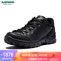 LOWA 德国 城市户外徒步休闲鞋 舒适防水 AERANO GTX 进口男款低帮 L310641 黑色 45