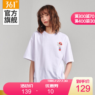 361度短袖T恤百事联女装2020年夏季新款时尚舒适宽松休闲圆领潮搭薄款运动服    N 本白 S