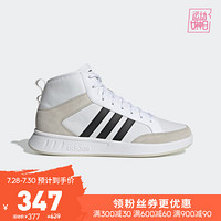 阿迪达斯官网 adidas COURT80S MID男女鞋网球运动鞋EE9678 如图 43