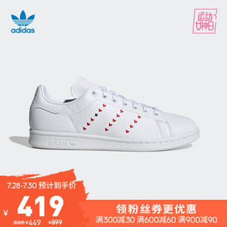 阿迪达斯官网adidas 三叶草STAN SMITH男女鞋经典运动鞋EG5811 如图 40