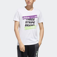 阿迪达斯官网 adidas neo M FAVES TEE 男装运动短袖T恤FP7359 白/荣耀紫 A/M(175/96A)