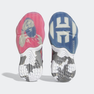 阿迪达斯官网adidas Harden Stepback J 大童鞋篮球运动鞋FV7184 如图 38.5(235mm)