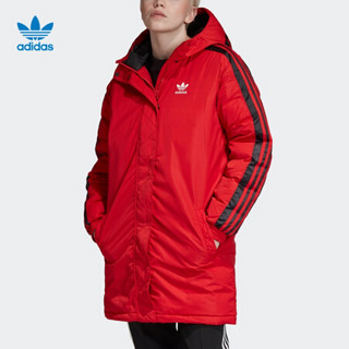 阿迪达斯官网 adidas 三叶草女装冬季羽绒服FL0046 浅猩红 30(参考身高:160~165CM)