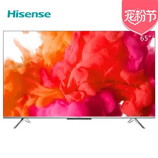 海信(Hisense)65T5D 65英寸4K HDR 2 C防抖电视 多屏互动
