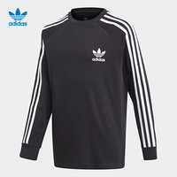 阿迪达斯官网adidas 三叶草 3STRIPES LS儿童装秋季运动长袖上衣FM5656 如图 128CM