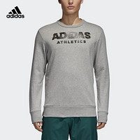 阿迪达斯adidas 官方 LINEAGE SWEATER 男 训练 套头衫 CD9322 如图 XS