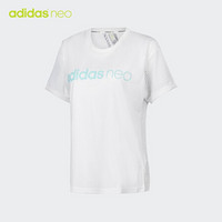 阿迪达斯adidas 官方 neo W CS BOXY TEE 女子 短袖T恤BQ7031 如图 M