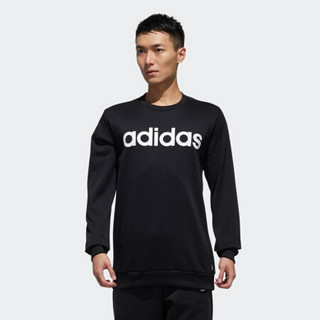 阿迪达斯官网adidas neo M C+ SWT LS男装休闲运动卫衣DM4278 如图 M