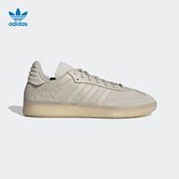 阿迪达斯官方 adidas 三叶草 SAMBA RM 男子经典鞋BD7673 如图 41