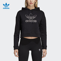 阿迪达斯官方 adidas 三叶草 CLRDO HOODY 女子套头衫DN8153 如图 36