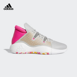 adidas 阿迪达斯 Pro Vision EF8821 男子篮球鞋