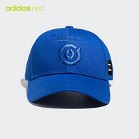 阿迪达斯官方 adidas neo WZRY Cap 男女帽子FQ2911 如图 OSFW