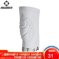 准者儿童护膝防摔夏季运动透气防摔全套装舞蹈护膝跳舞足球篮球小孩男女童跪地 白色 150