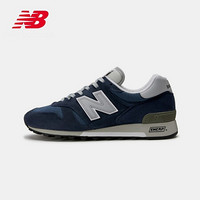 New Balance NB官方2020新款男款女款M1300AE舒适透气休闲鞋  美产 藏青色 M1300AO 40