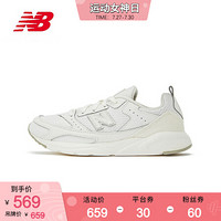 New Balance NB官方2020新款女款WS45XLAA复古休闲鞋 米白色 WS45XLAC 37.5