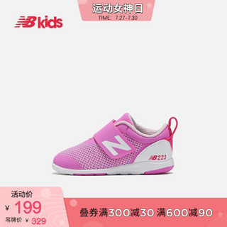 New Balance nb童鞋 男女童春0~4岁 魔术贴学步鞋IO223 玫红色 IO223MGT 20