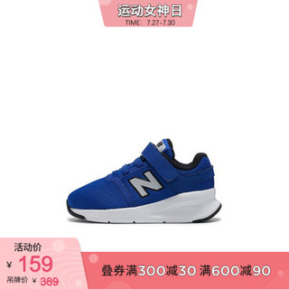 New Balance nb童鞋 男女童0~4岁 松紧带运动鞋IH24 蓝色 IH24RS 25