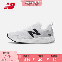 NewBalance NB官方2020新款女款WTMPONP跑步鞋FreshFoam系列 WTMPOWG 37