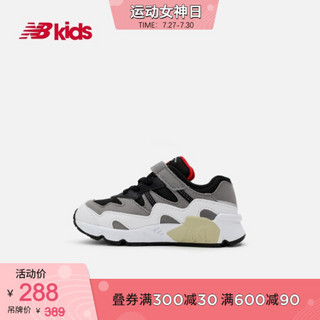 New Balance nb童鞋 2020新款男童女童0~4岁 儿童学步鞋 白色灰色黑色 IV850YSB 27.5 适合脚长16cm