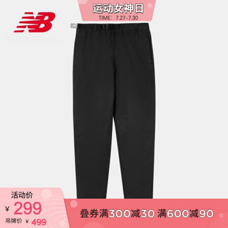 New Balance NB官方2020新款男款AMP01504运动长裤 BK AMP01504 XL