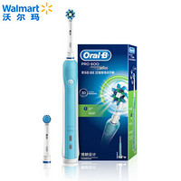 Oral-B 欧乐-B 欧乐B 电动牙刷 牙刷 口腔清洁 天空蓝 P600