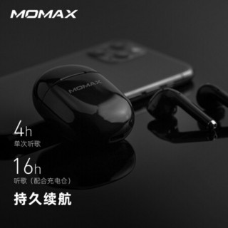 摩米士（MOMAX）真无线蓝牙耳机双耳 半入耳式耳机 TWS迷你音乐耳机耳塞式 通用苹果华为小米手机 曜石黑