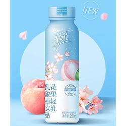 蒙牛 真果粒花果轻乳 樱花白桃味乳酸菌饮品 230g×10瓶