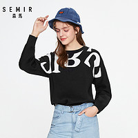 Semir 森马 14-019070327 女士大字母宽松毛衫 *2件