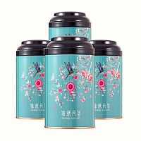 2020新茶正山小种红茶正宗浓香型散装礼盒罐装皇誉茶叶 150g